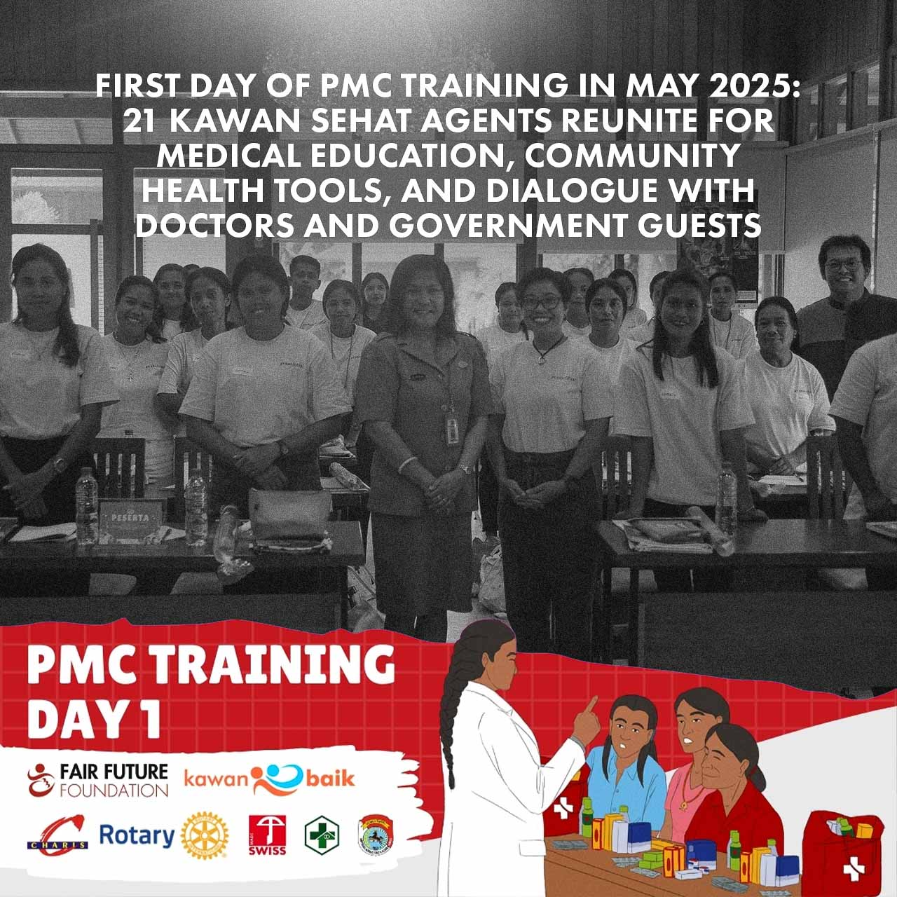 PMC Training Day One Launch

.